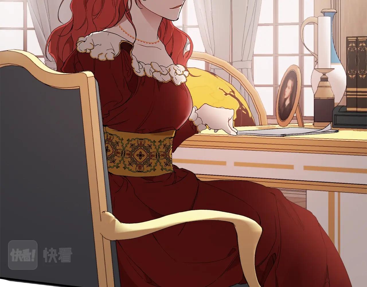 第44话 神圣体质45