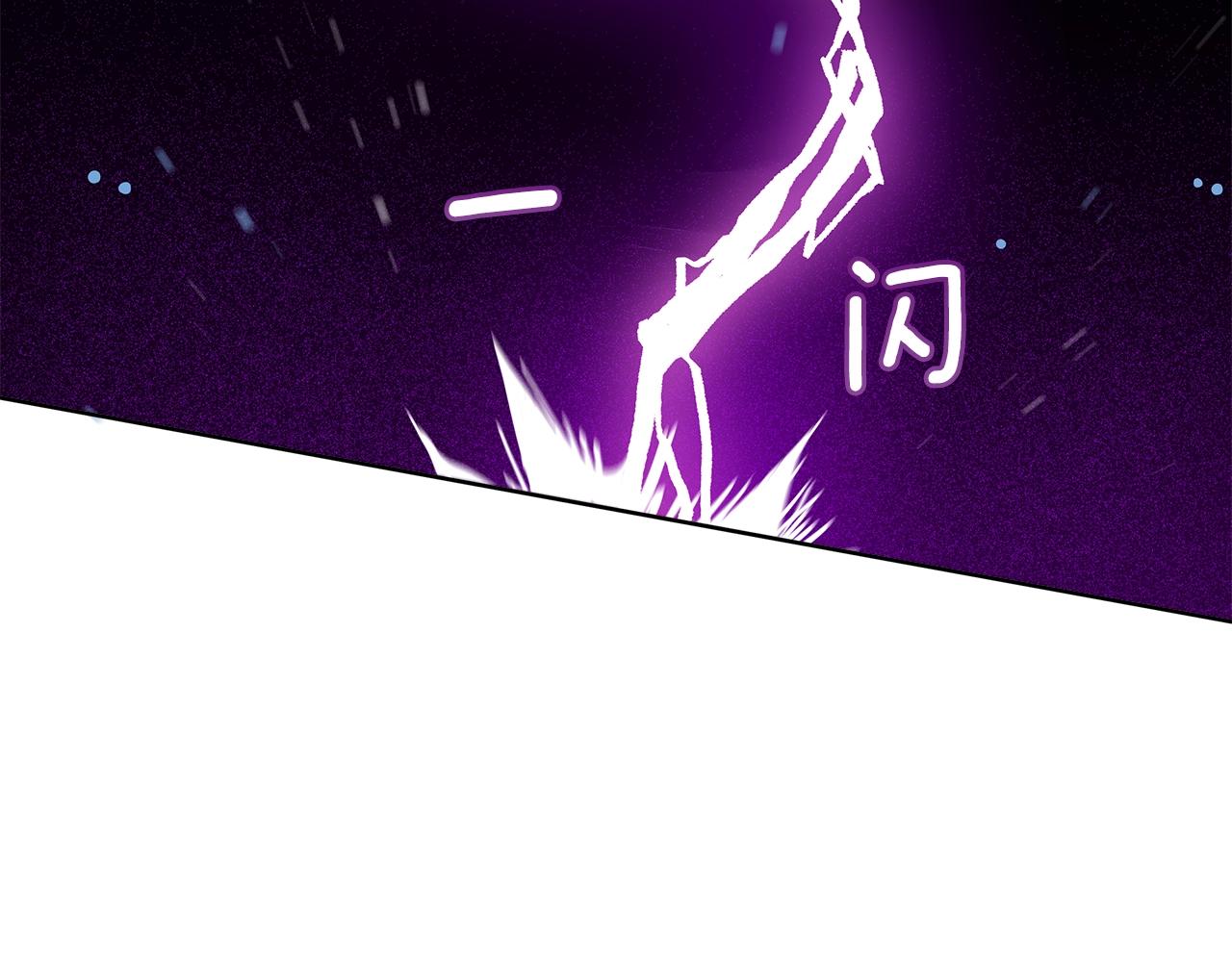 第34话 我要死了吗87