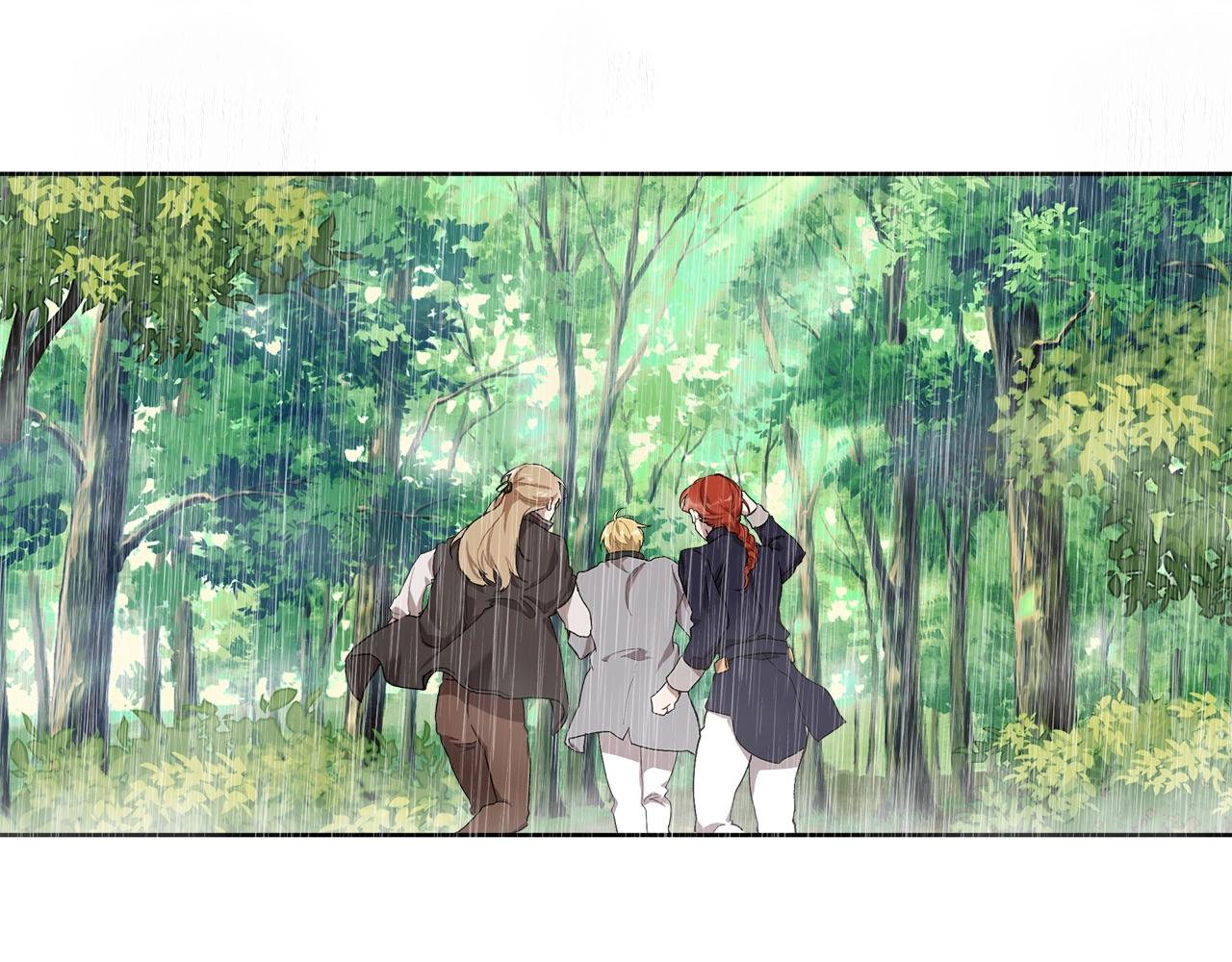 第33话 奇怪的雨39