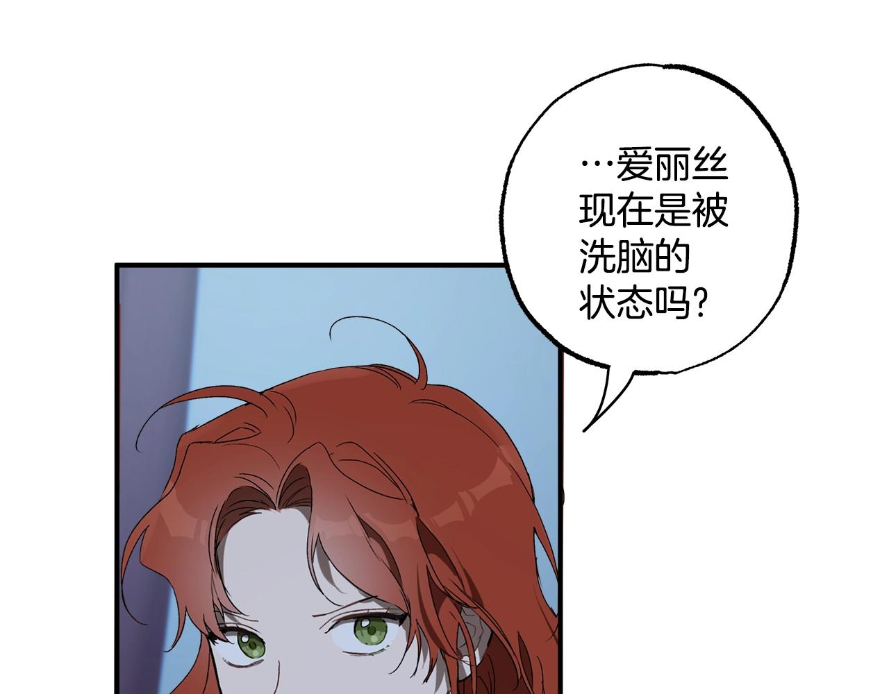 第48话 亲脚丫65