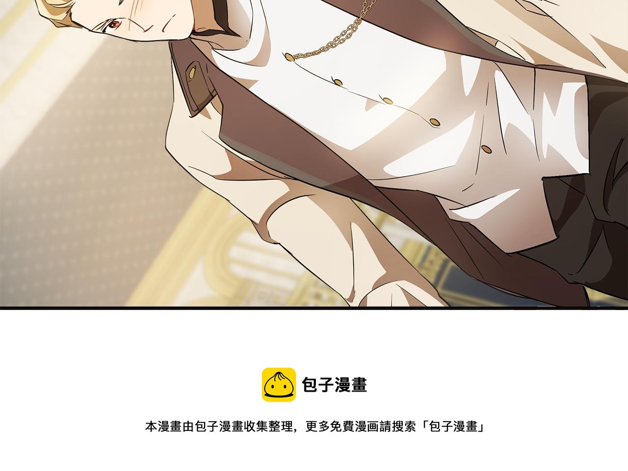 第56话 真让人头疼130