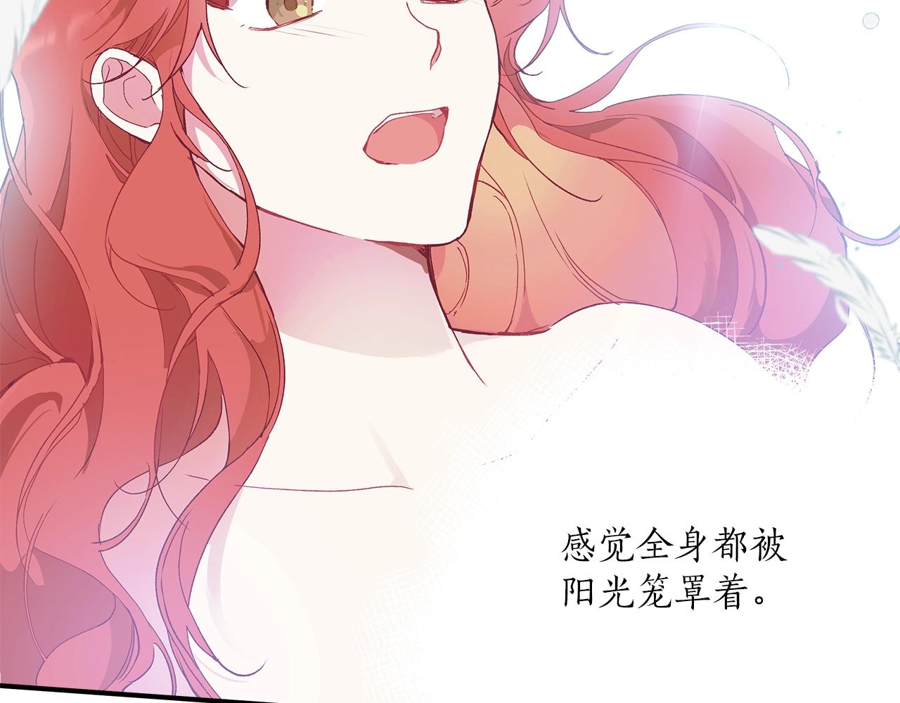 第43话 阴谋145