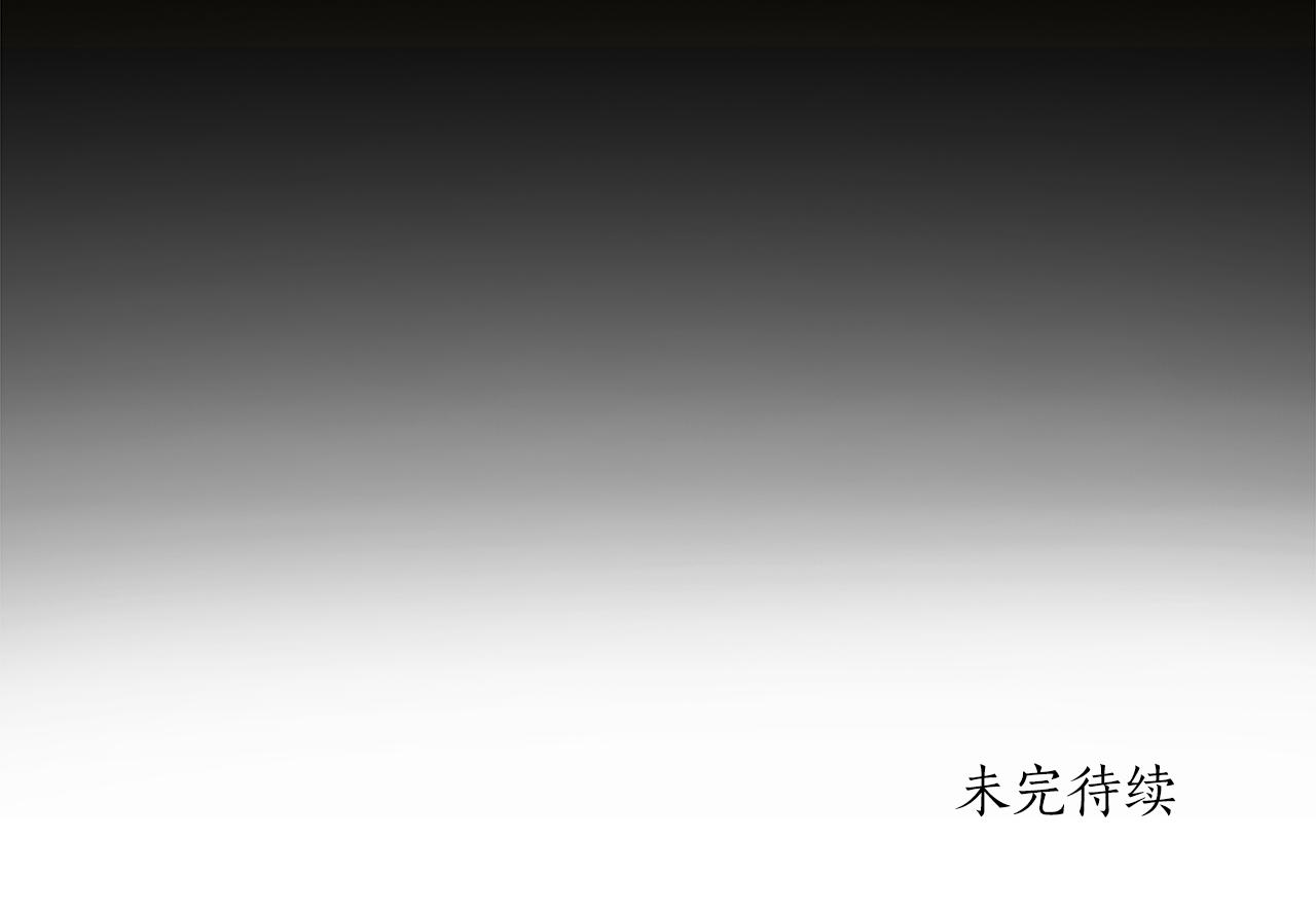 第77话 误会他了！158