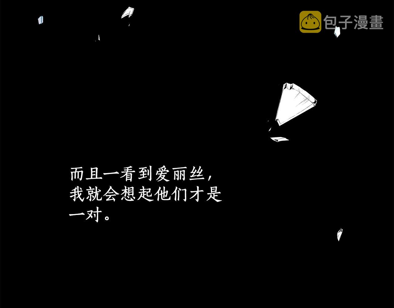 第42话 在乎104