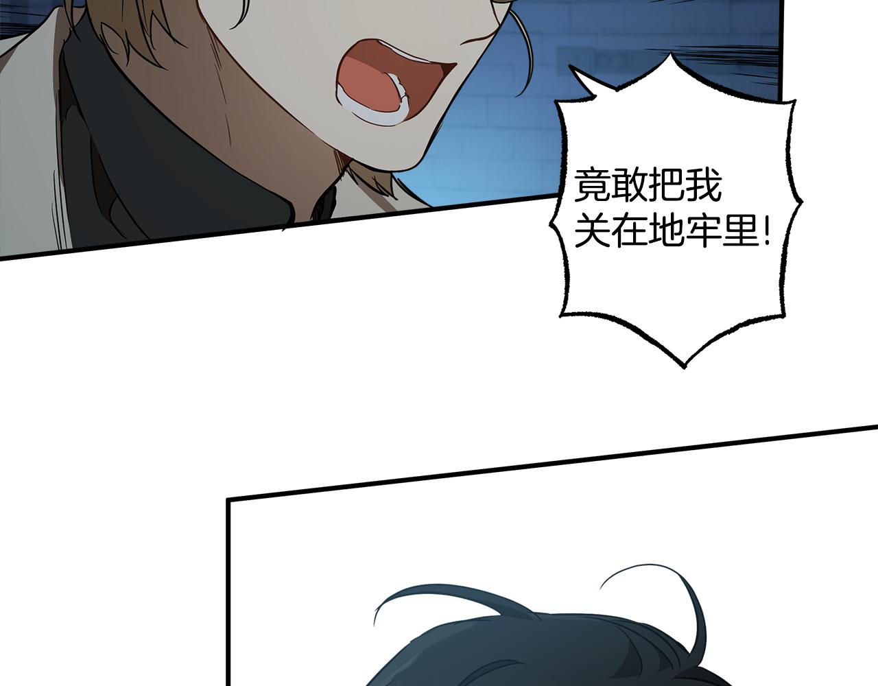 第58话 初恋115