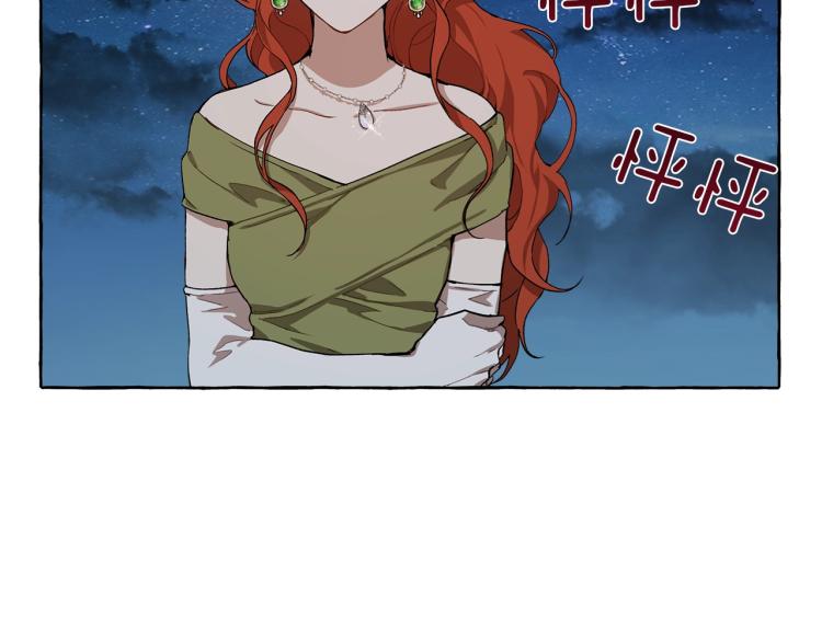 第22话 伤害5
