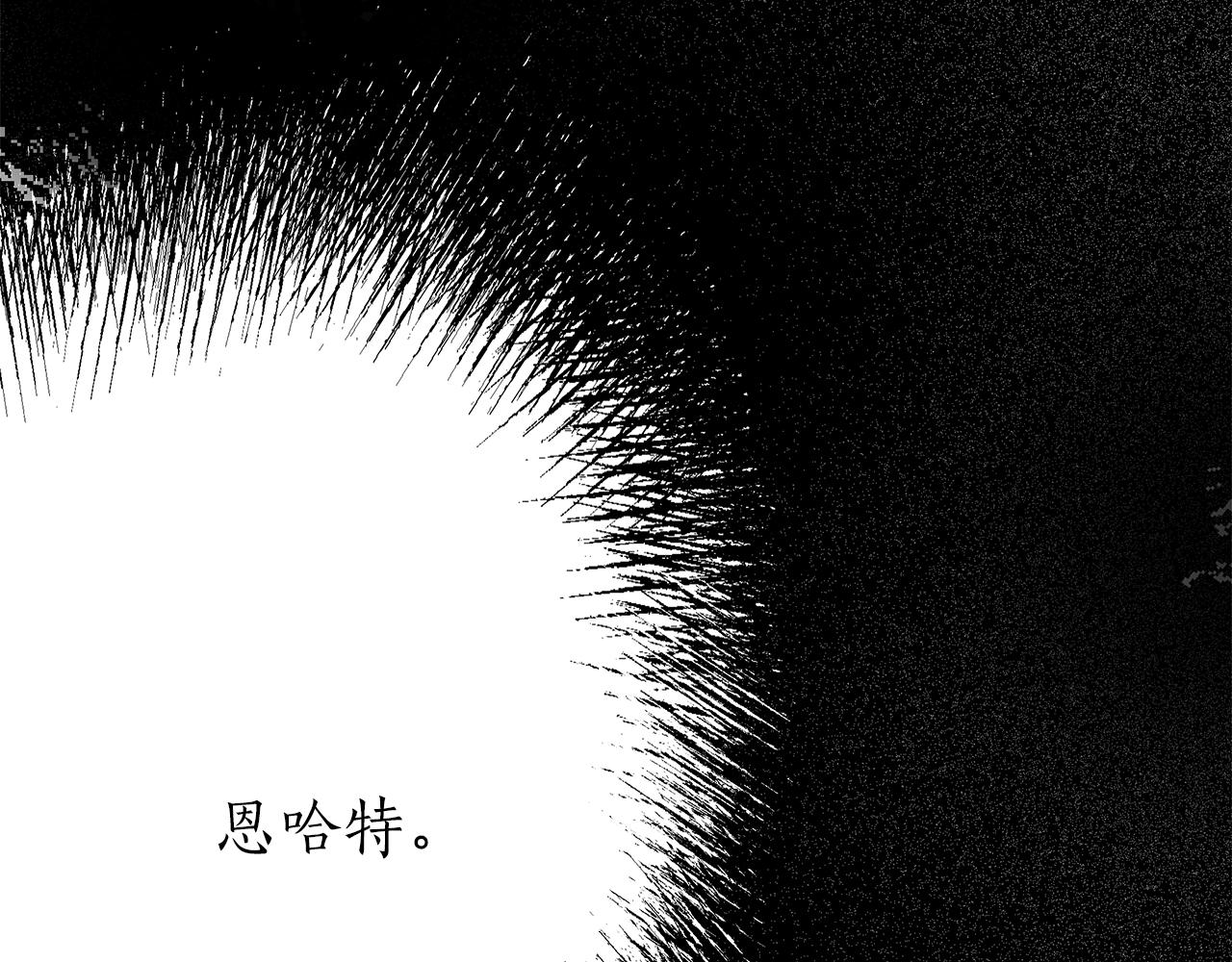 第45话 黑魔法书17