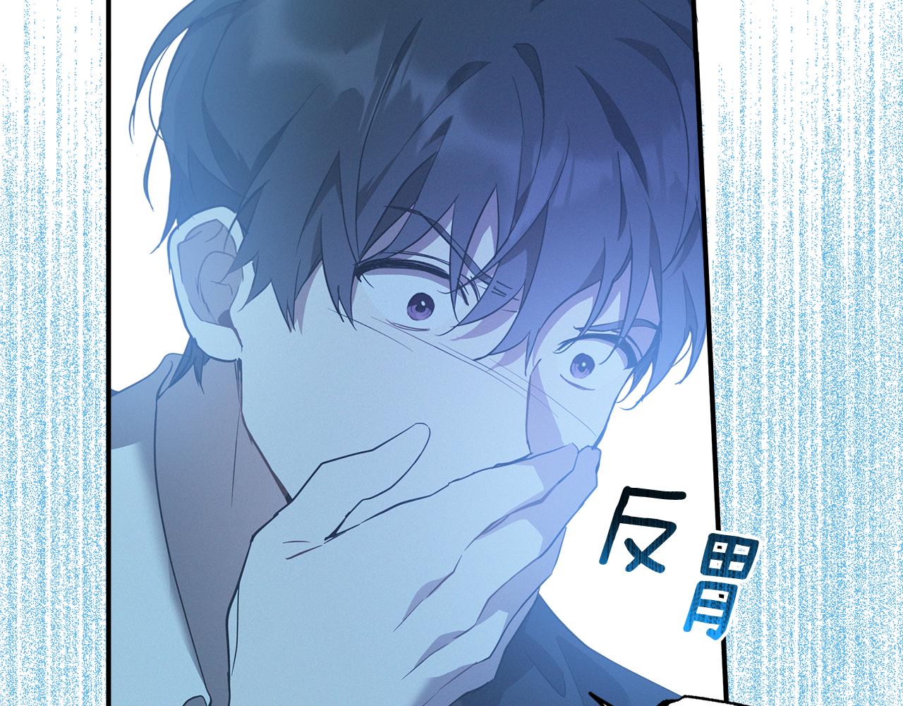 第55话 我的女孩16