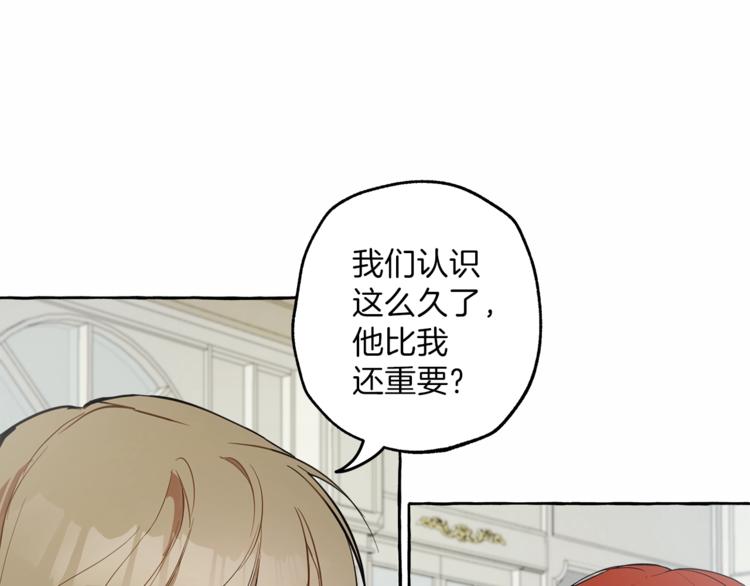 第5话 预知梦84