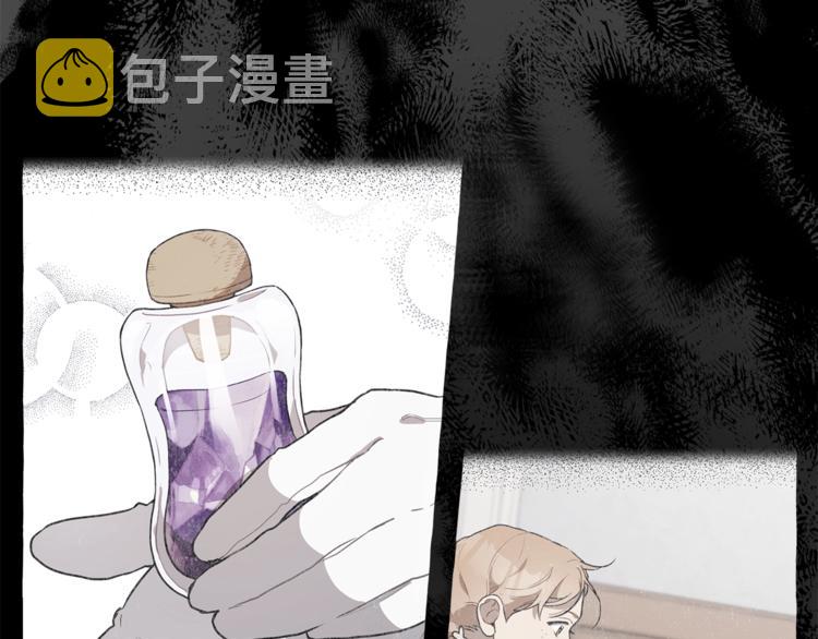 第10话 找回记忆86
