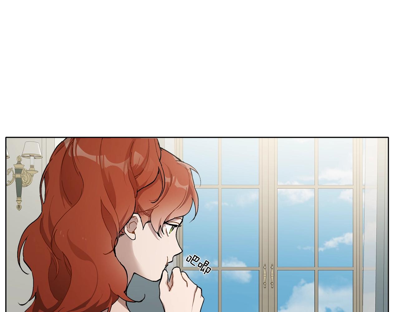 第31话 细思极恐7