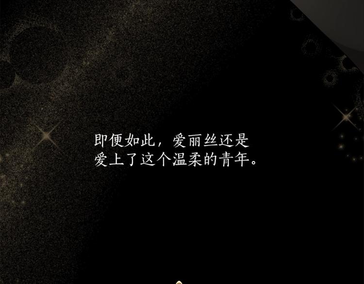 第10话 找回记忆124