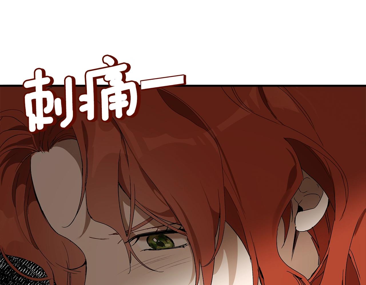 第48话 亲脚丫23