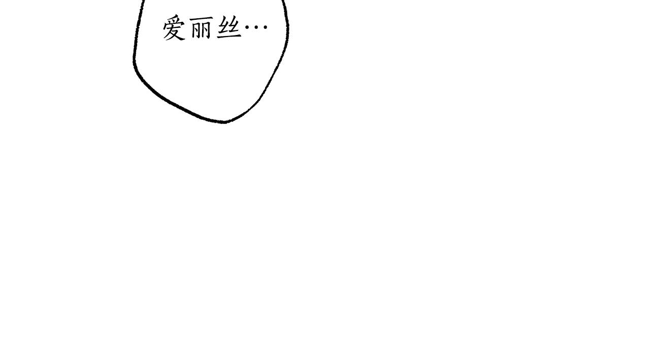 第60话 交友自由58