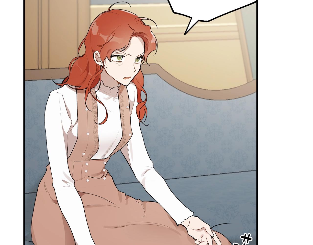 第39话 和我结婚122