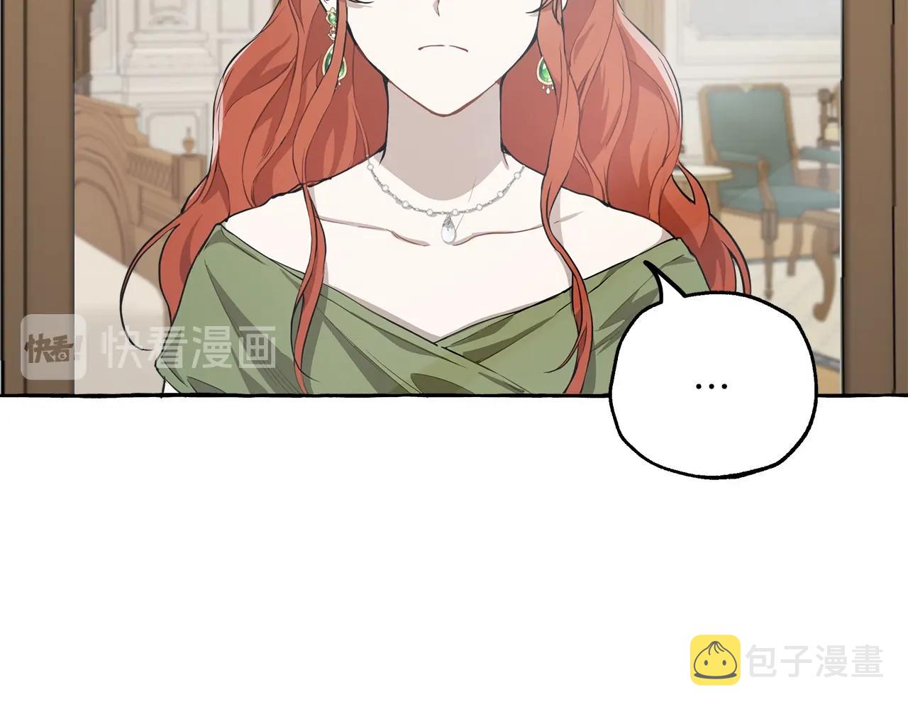 第20话 突然24