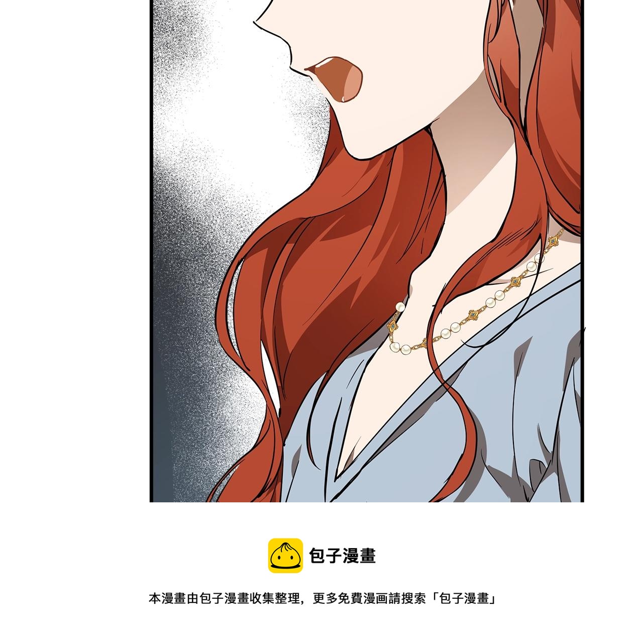 第52话 吻手64