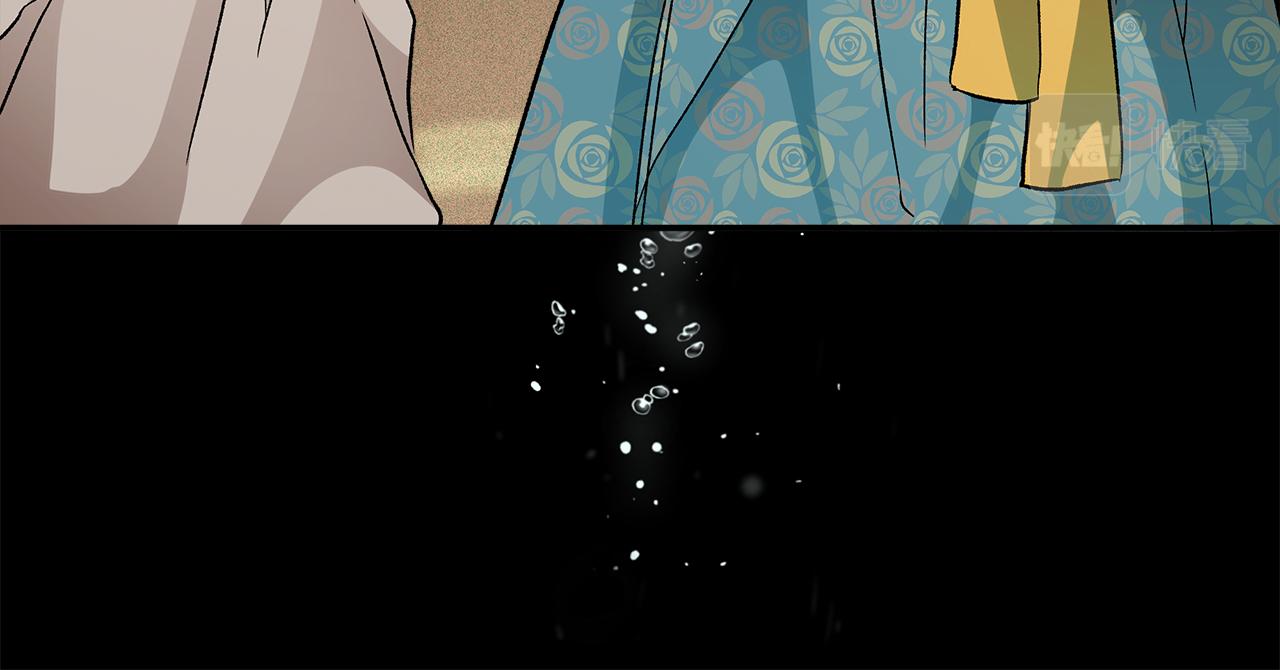 第64话 捏造的记忆19