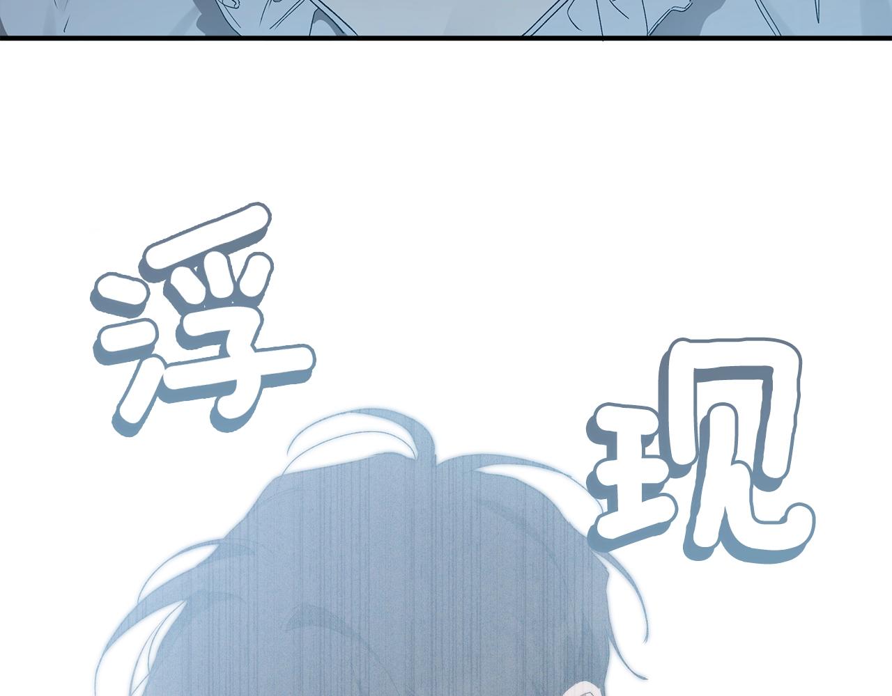 第49话 武器6