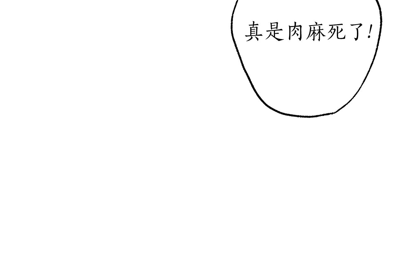 第62话 不能受伤28