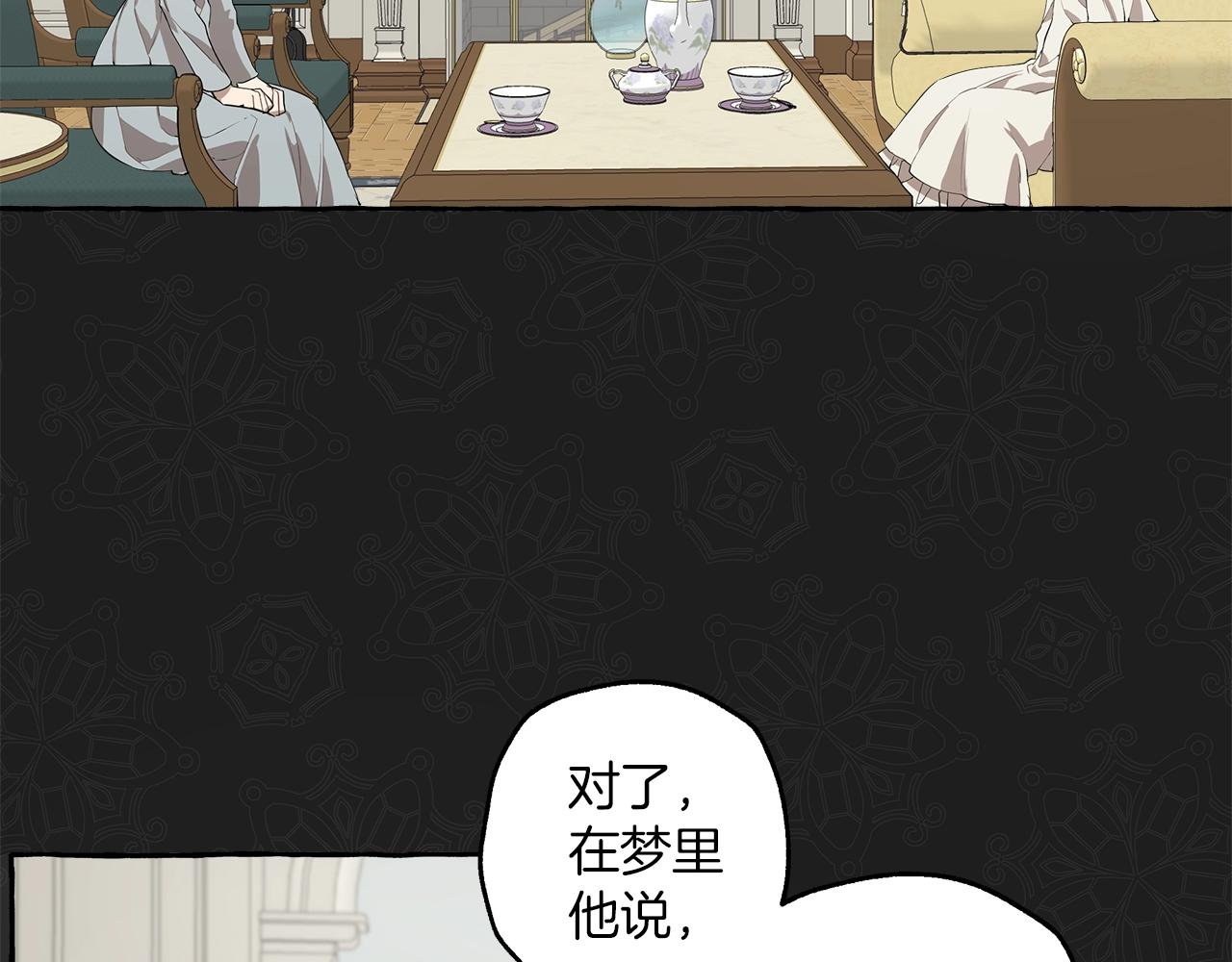 第20话 突然55