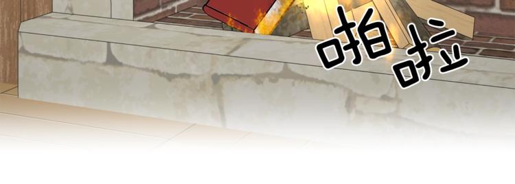 第13话 男主VS反派120