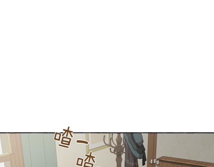 第13话 男主VS反派95