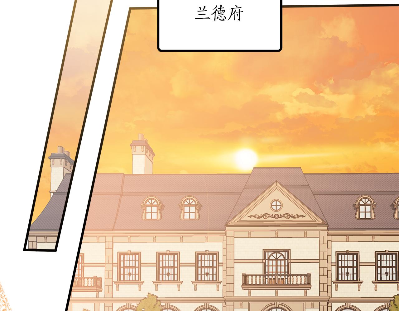 第74话 太坏了112