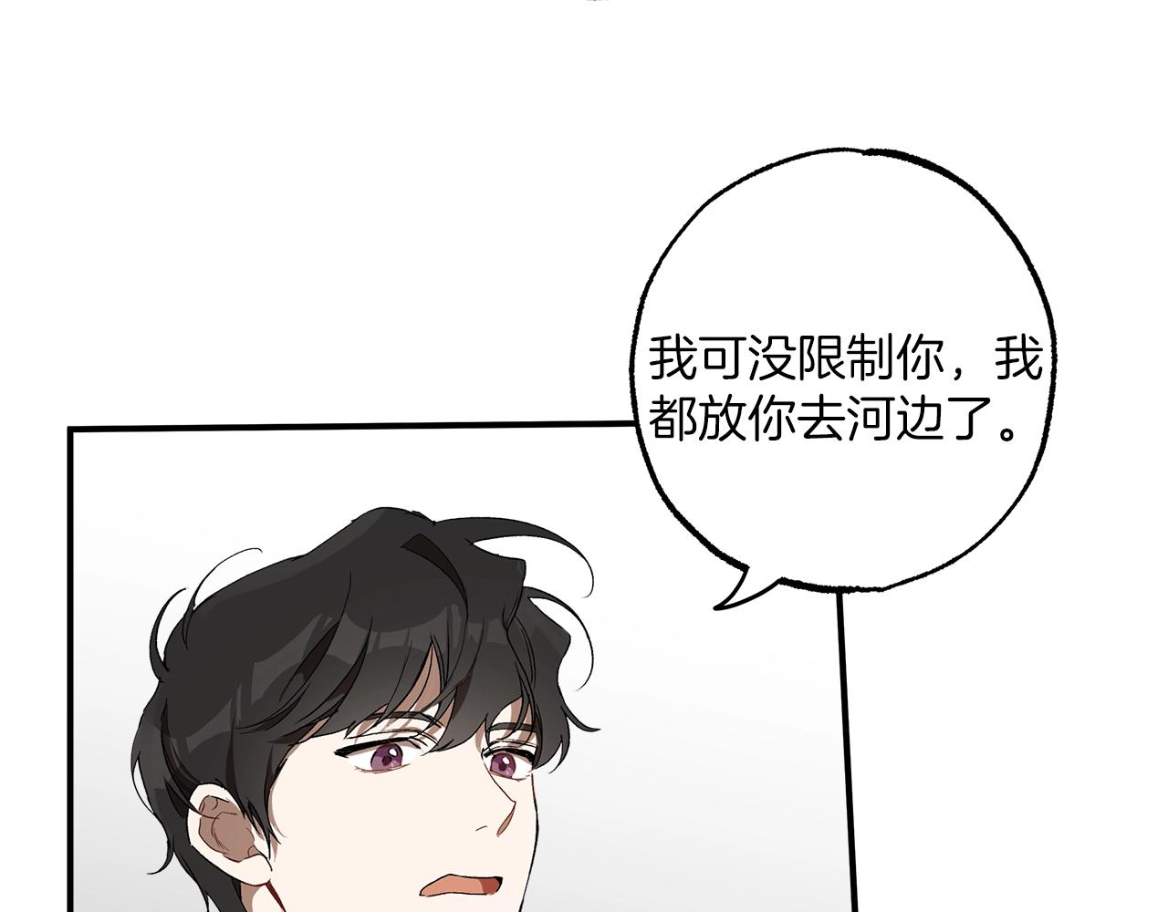 第47话 玫瑰100