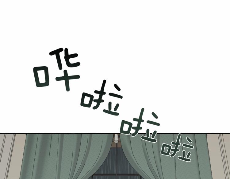 第6话 跟踪？92