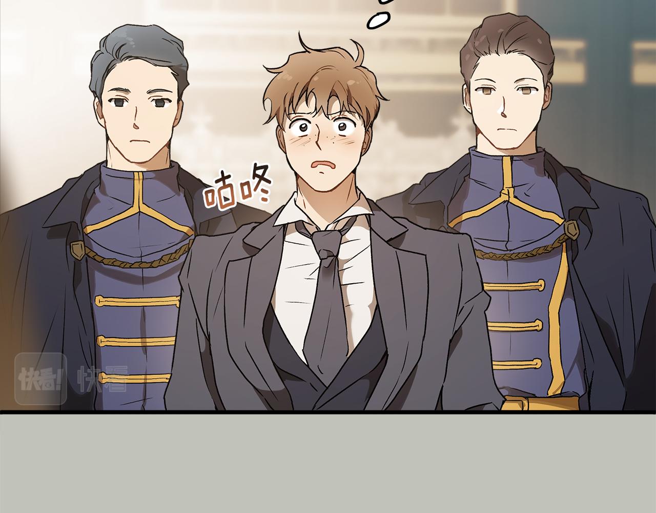 第77话 误会他了！19