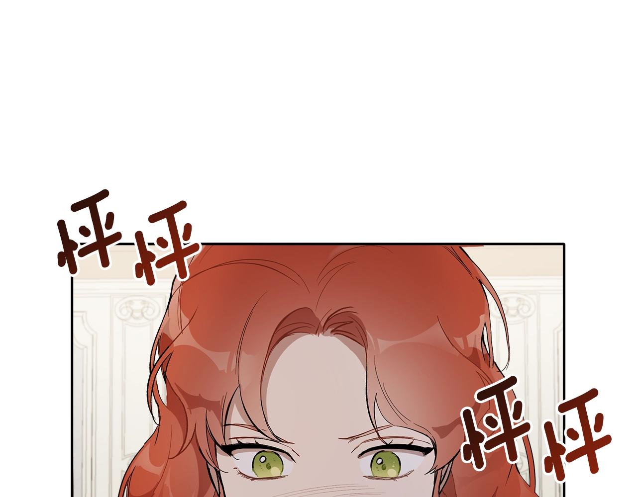 第37话 误会or反转52