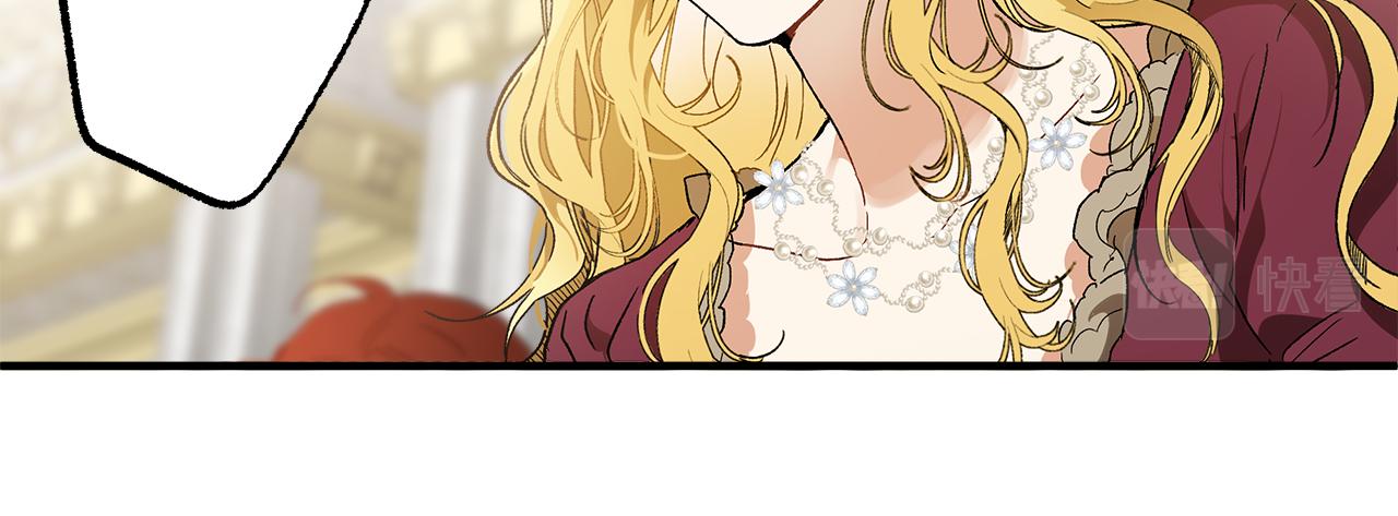 第68话 怨种闺蜜41
