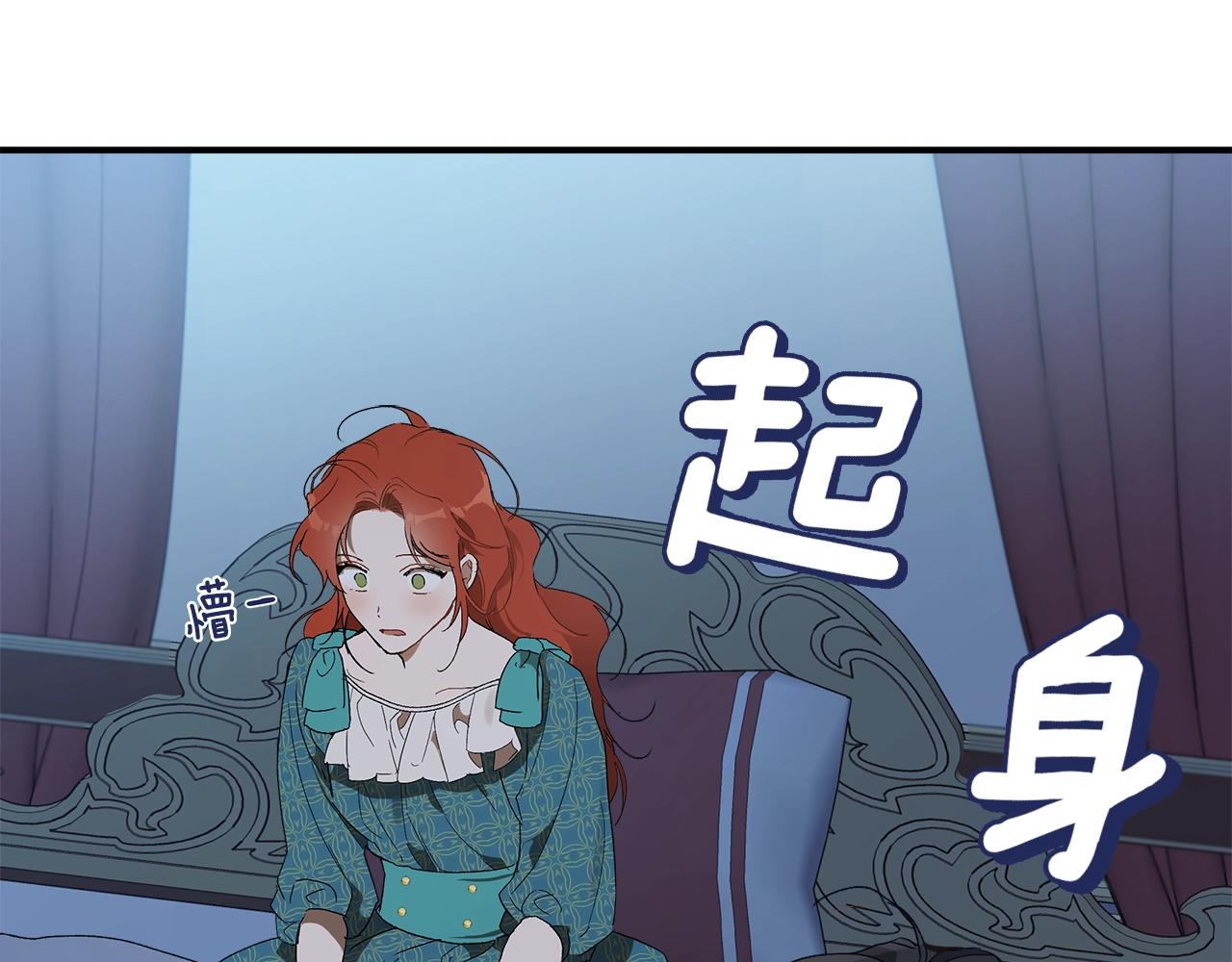 第48话 亲脚丫113