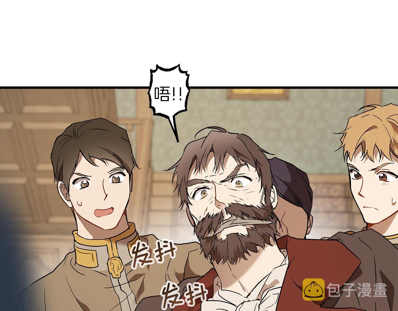 第75话 闺蜜贴贴132