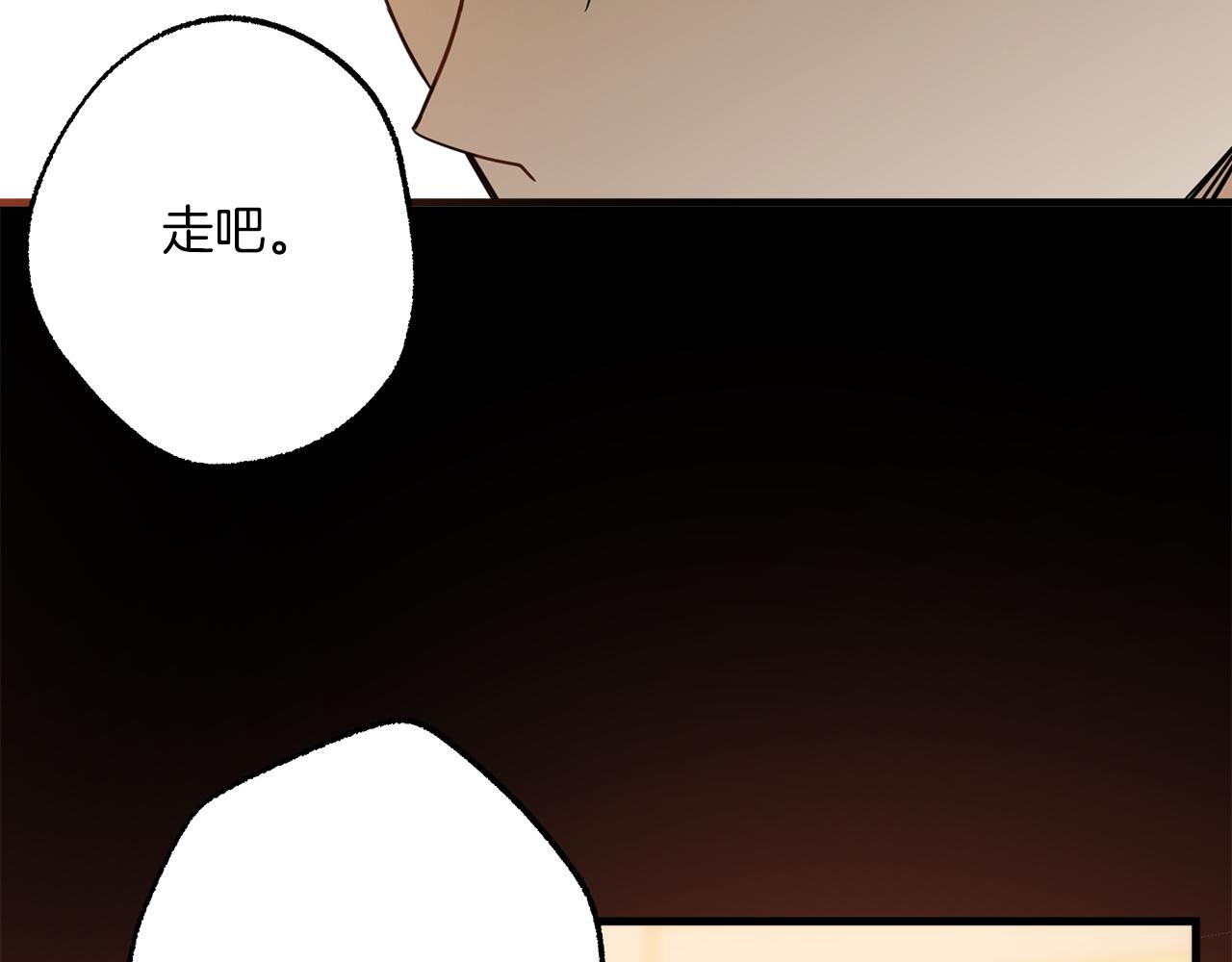 第62话 不能受伤13