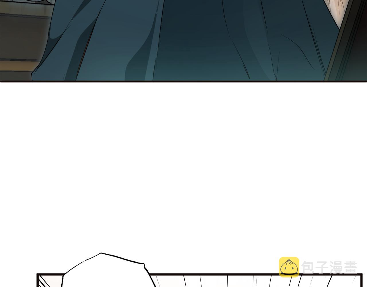 第79话 尴尬时刻12