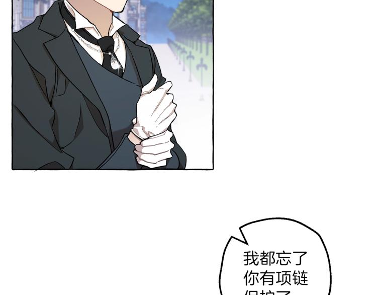 第28话 执着112