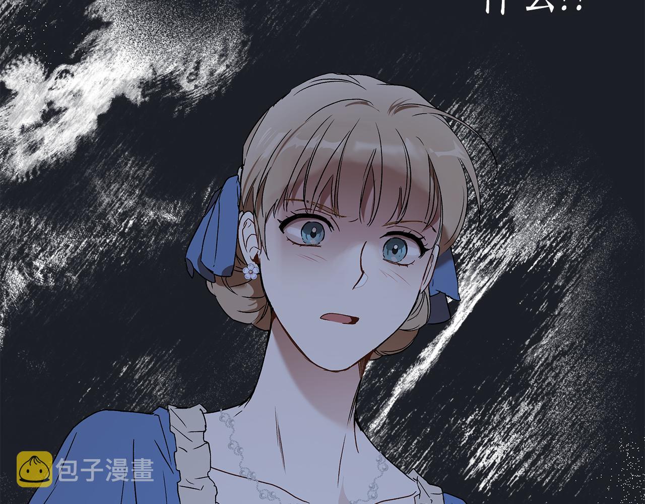 第75话 闺蜜贴贴88