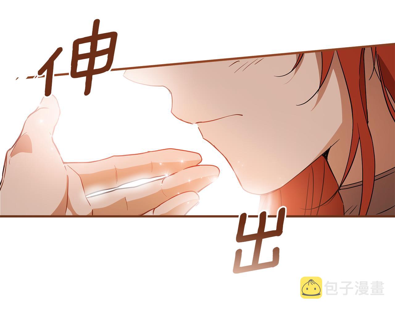 第61话 舞会96