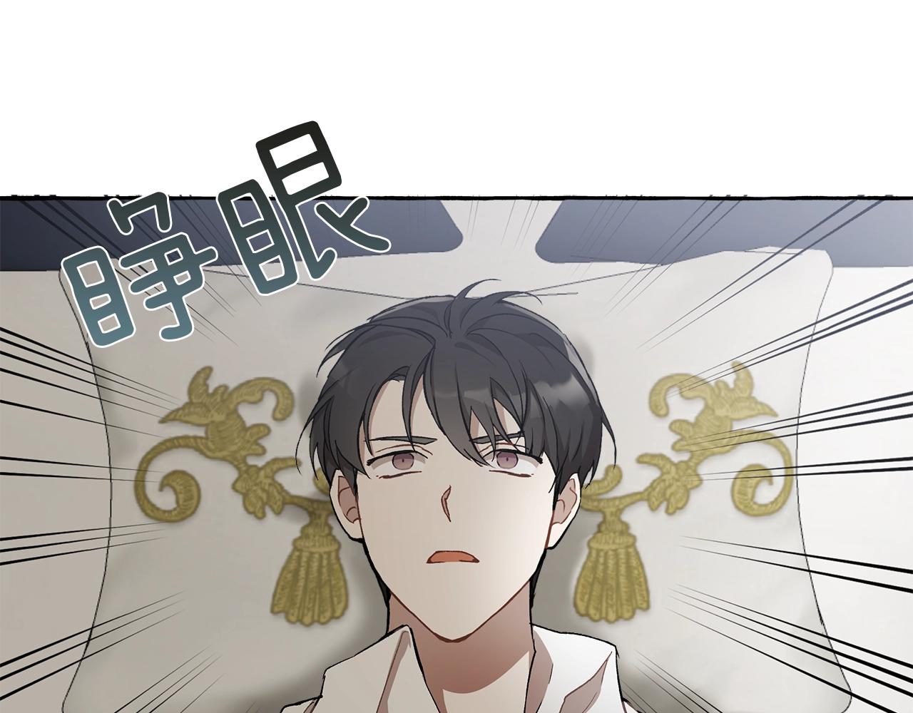 第19话 拉钩46