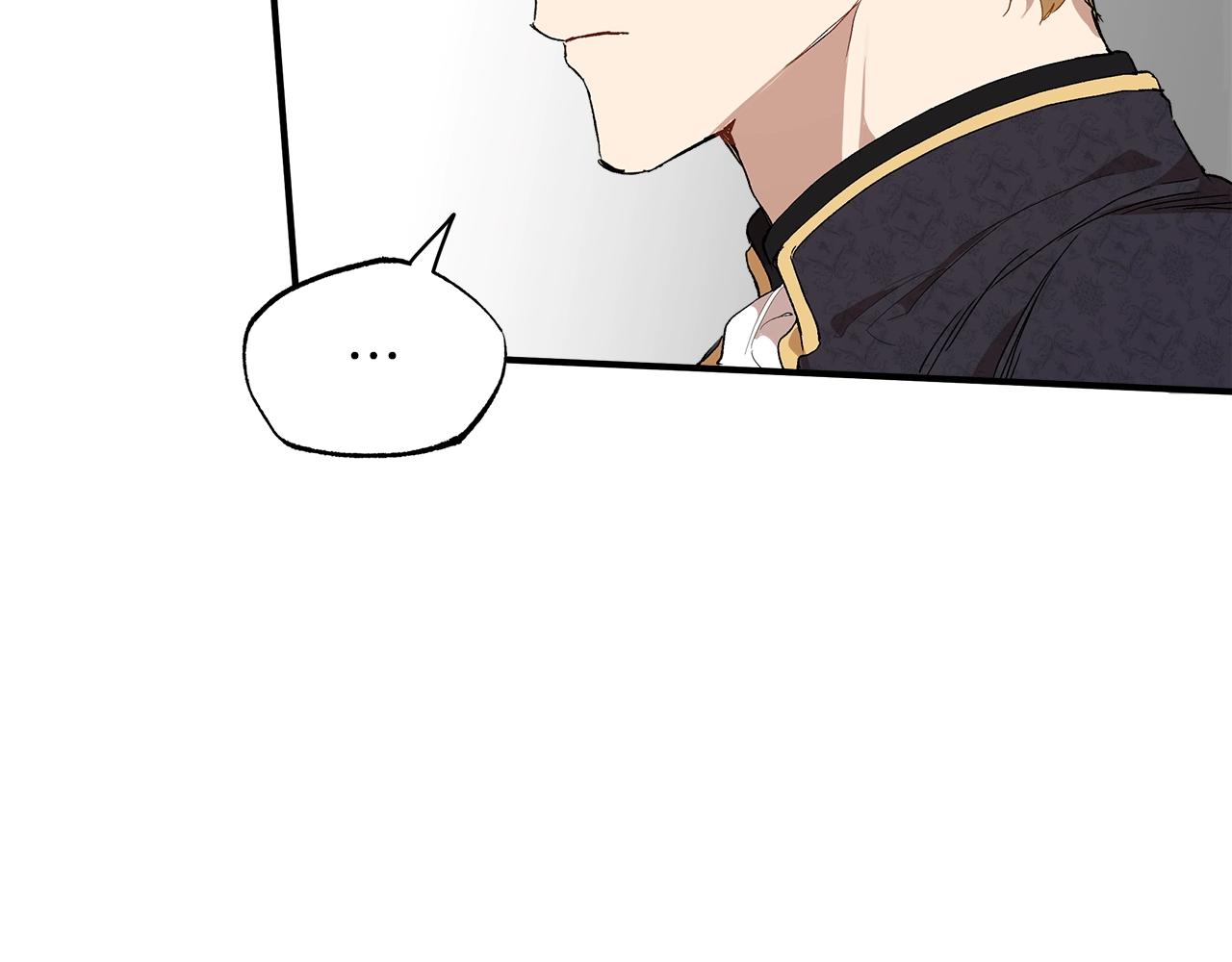 第44话 神圣体质84