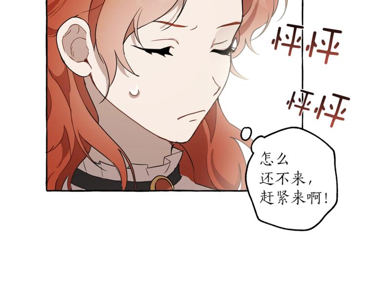 第8话 梦中的女孩124
