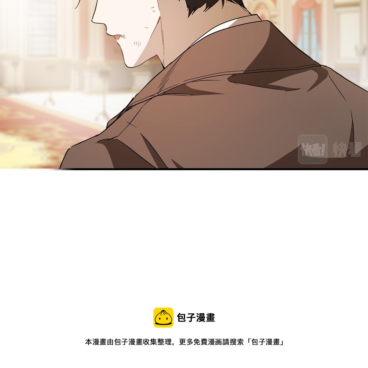 第57话 受伤了80