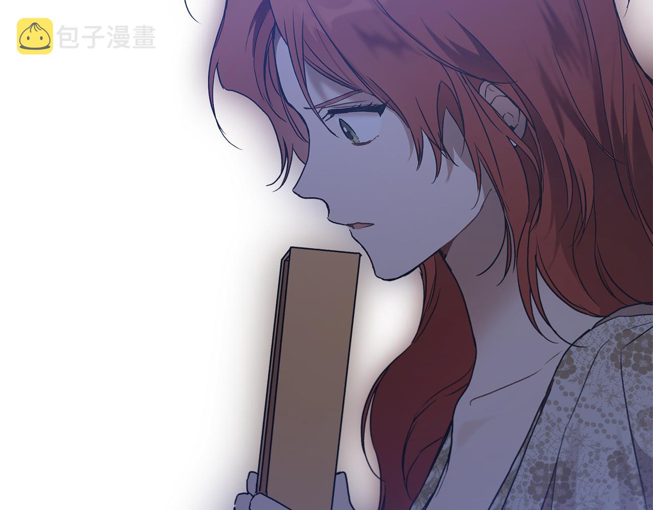 第78话 记忆错乱147