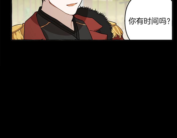 第9话 操控134