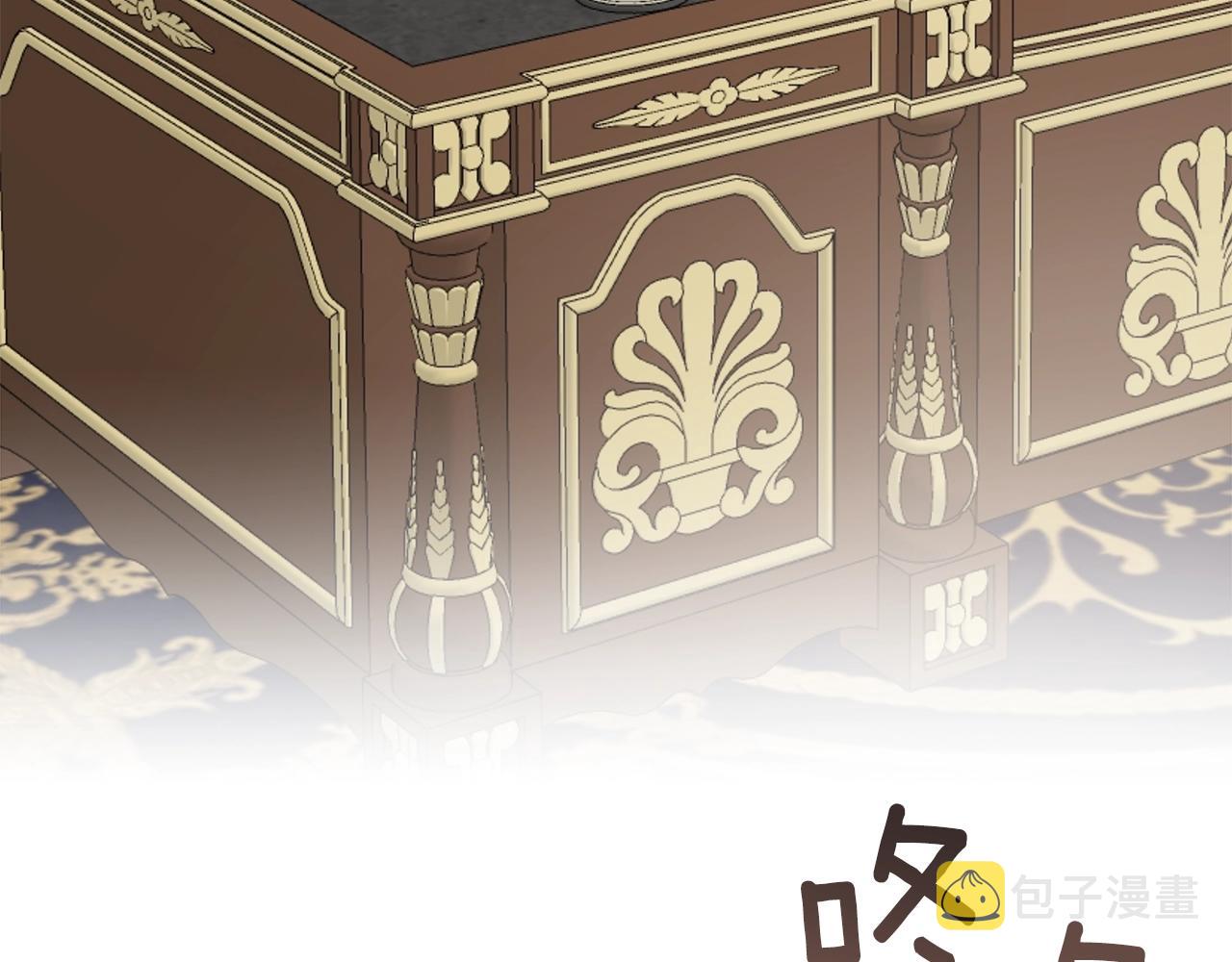 第53话 坦白110