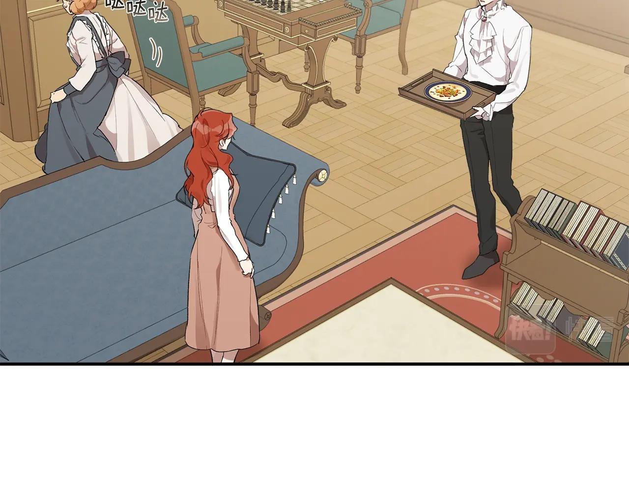第39话 和我结婚91