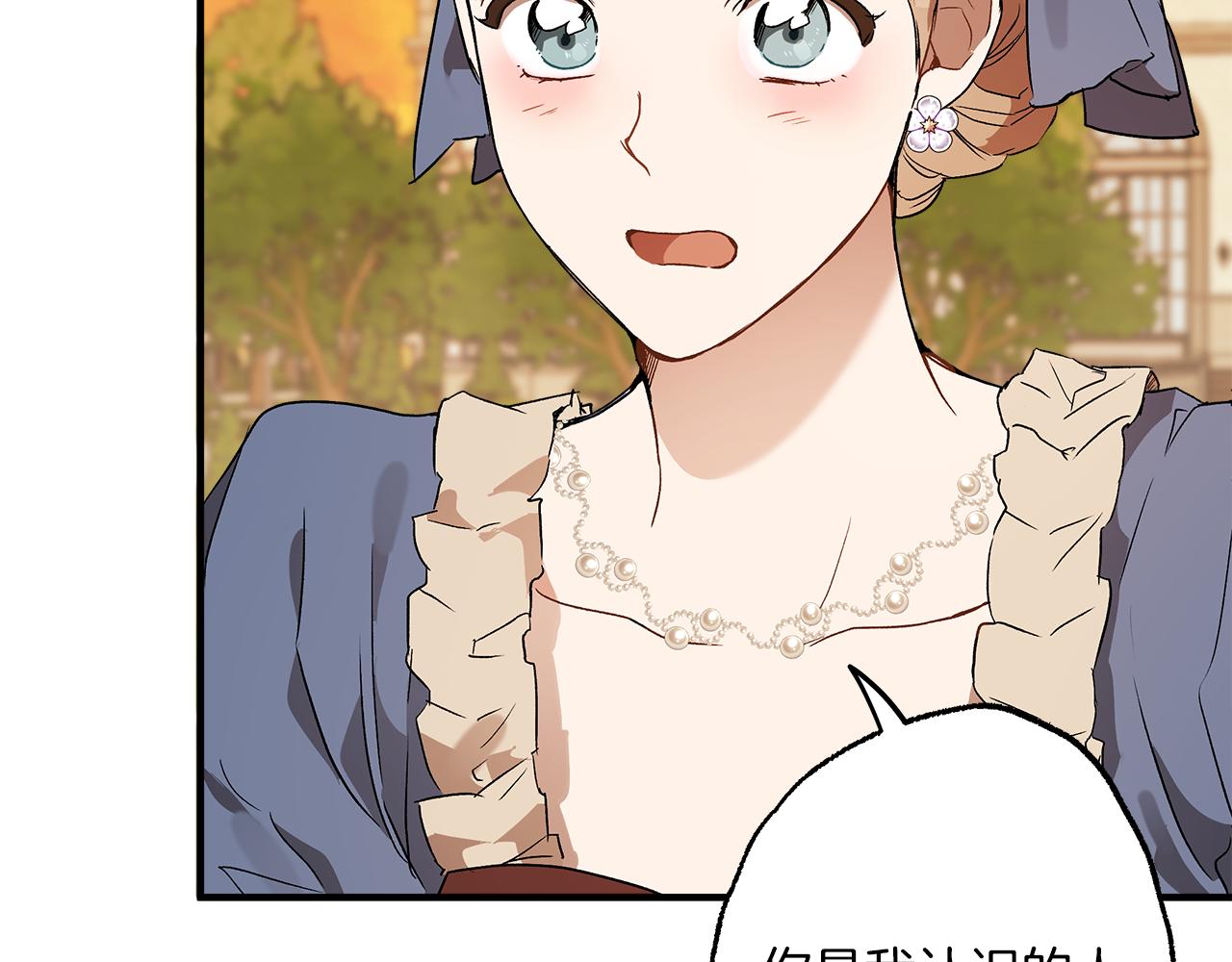 第75话 闺蜜贴贴24