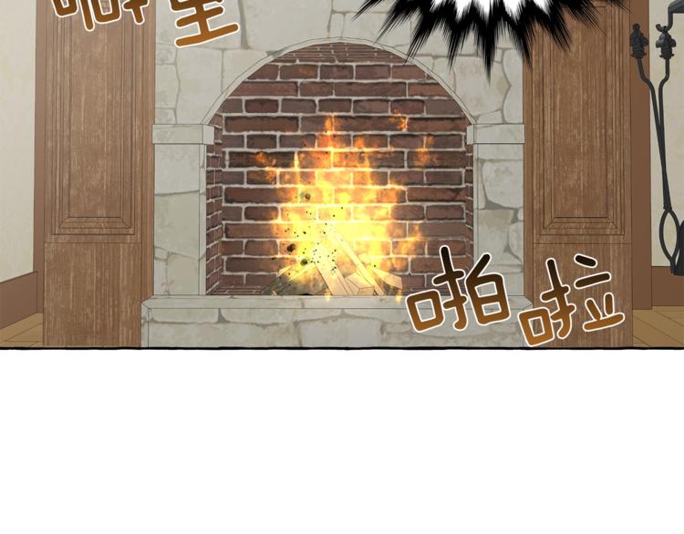 第13话 男主VS反派127